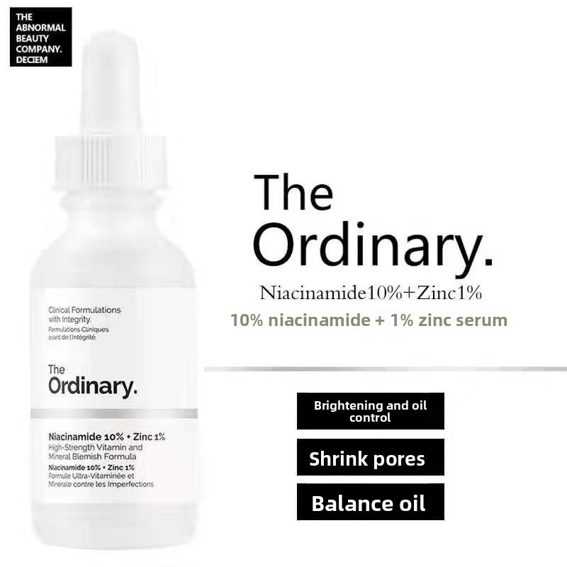 The Ordinary. Multi-Active Targeted Rejuvenation Serum