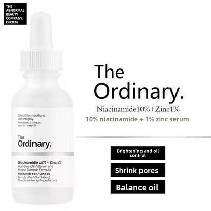 The Ordinary. Multi-Active Targeted Rejuvenation Serum